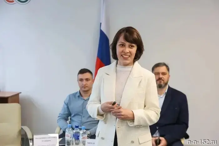 В Дзержинске состоялось торжественное открытие городского профессионального объединения учителей химии «Кулибин».