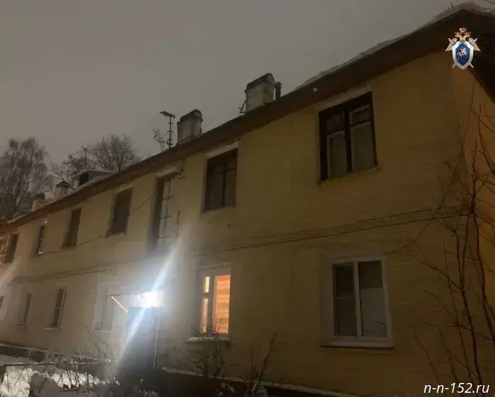 СК инициировал уголовное дело после того, как женщина получила травмы из-за наледи в Выксе.