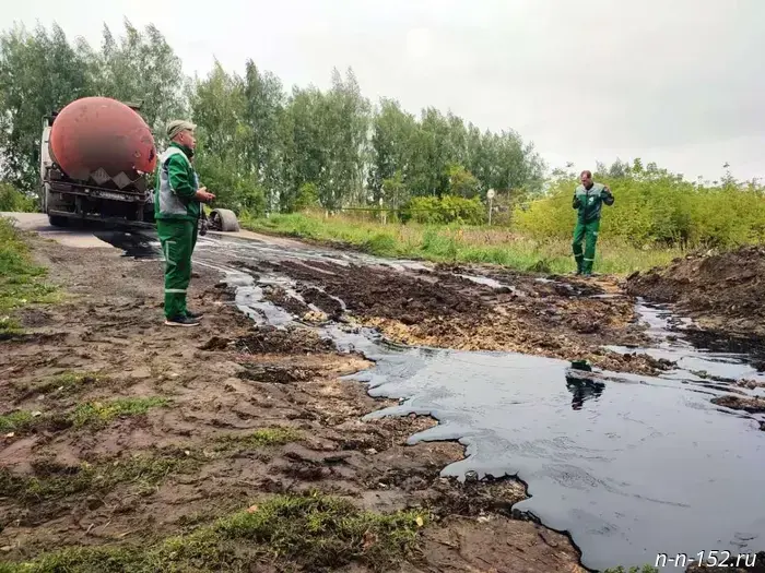 A bitumen spill occurred after an accident on a highway in the Nizhny Novgorod region.