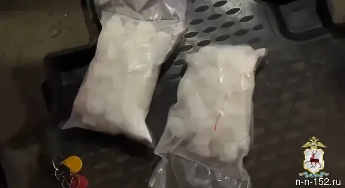 A Nizhny Novgorod resident faces a life sentence for attempting to sell 2 kg of methadone.