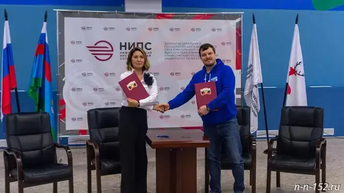 Young Guard members discussed support for participants in the special operation and residents of new and border territories.