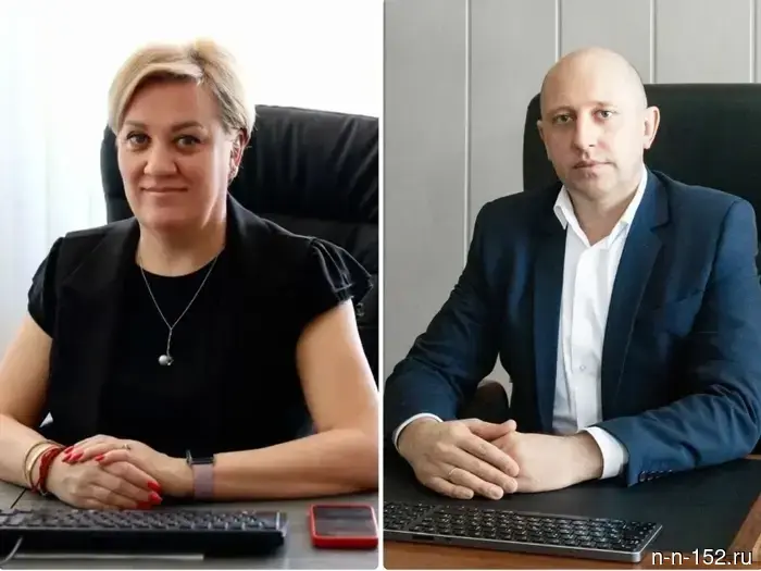 New directors have been appointed in two Nizhny Novgorod colleges.