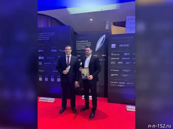 Нижегородская экобиеннале была названа лучшим креативным событием года.