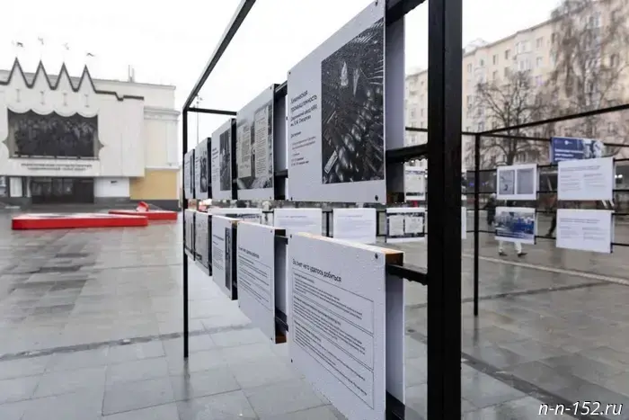 На Покровке открылась выставка "Бережливые технологии: опыт прошлого для будущих побед".