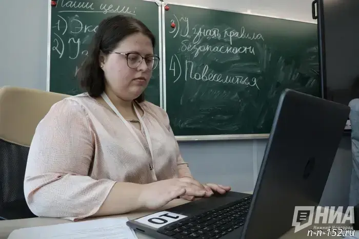 A commission to protect the honor of teachers is being created in the Nizhny Novgorod Region.