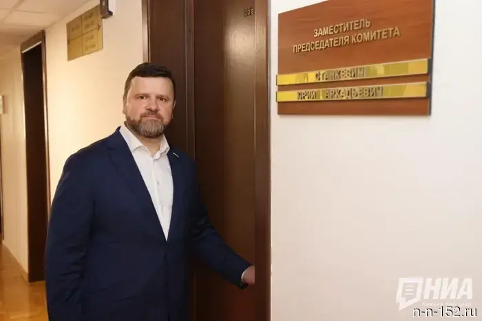 Станкевич: "Регионы получат эффективный инструмент для упорядочивания контейнерных площадок."