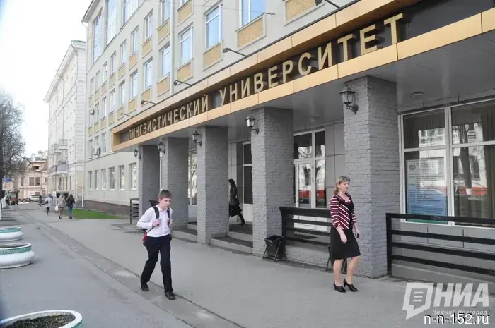 About 200 students from Iran are studying at universities in Nizhny Novgorod.