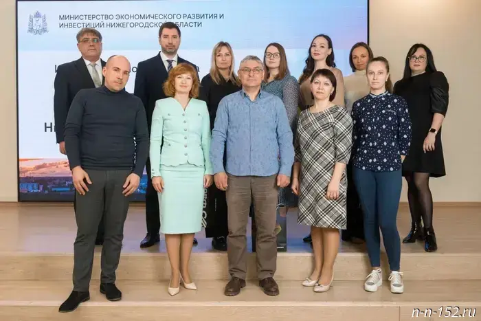 The application process for the "Best Procurement Specialist" competition has begun in the Nizhny Novgorod region.