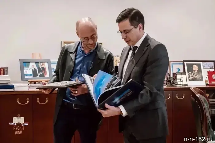 Кстовский район может установить побратимские отношения с городом в Сербии.