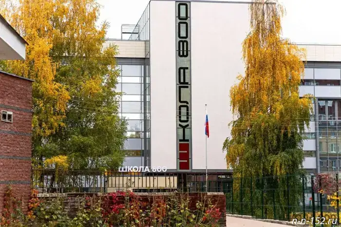 В "Школе 800" процесс приёма осуществляется исключительно в цифровом формате.
