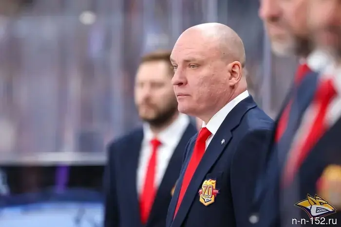 Главный тренер "Металлурга" отметил работу наставника "Торпедо" Алексея Исакова.