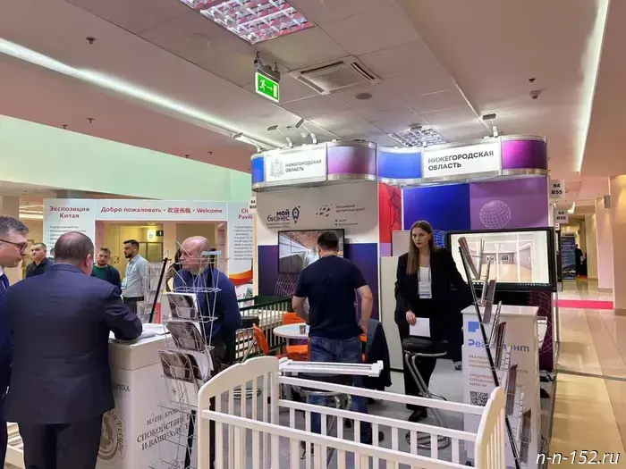 Nizhny Novgorod enterprises were invited to participate in the international exhibition MiningMetals 2025.