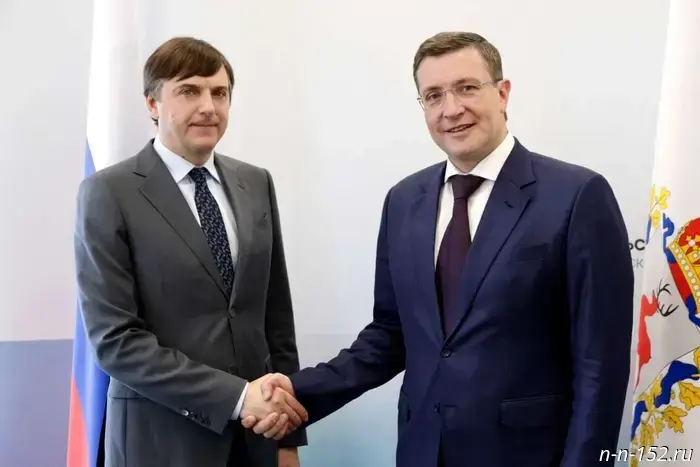 Nizhny Novgorod Region will allocate about 13 billion rubles to the national project "Youth and Children".