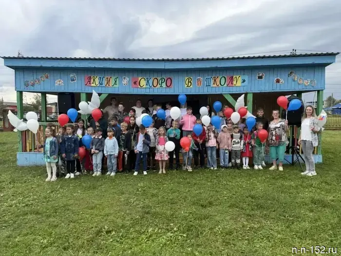 More than three thousand first-graders in Nizhny Novgorod received support before school.