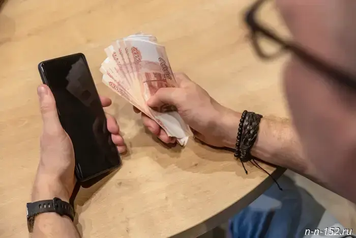 The FSB detained a resident of Nizhny Novgorod for transferring funds to an extremist organization.