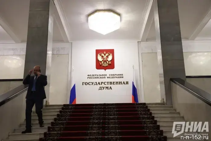 The Central Election Commission approved three-day voting for the State Duma elections in 2026.