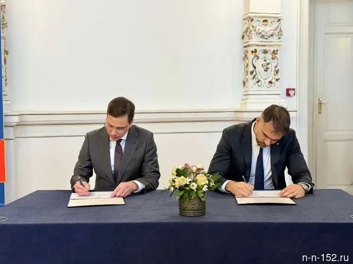 Nizhny Novgorod and Novi Sad signed a roadmap for cooperation until 2027.