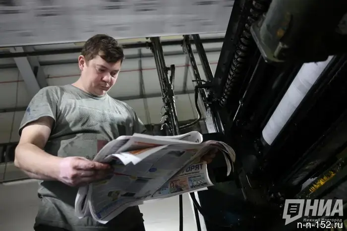 The Arzamas printing house canceled a fine of 250,000 rubles through the court.