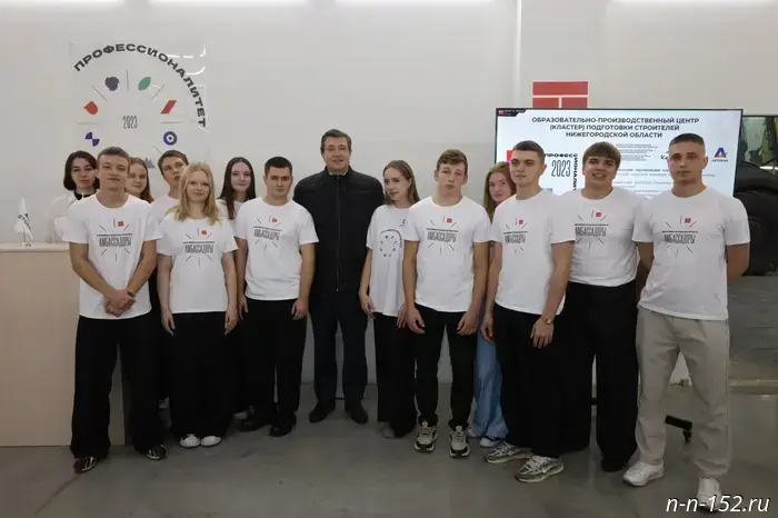 Gleb Nikitin inspected the work of three technical colleges in Nizhny Novgorod.