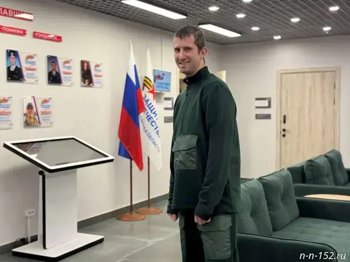 Первый набор адаптивной одежды был передан ветерану СВО из Нижнего Новгорода.