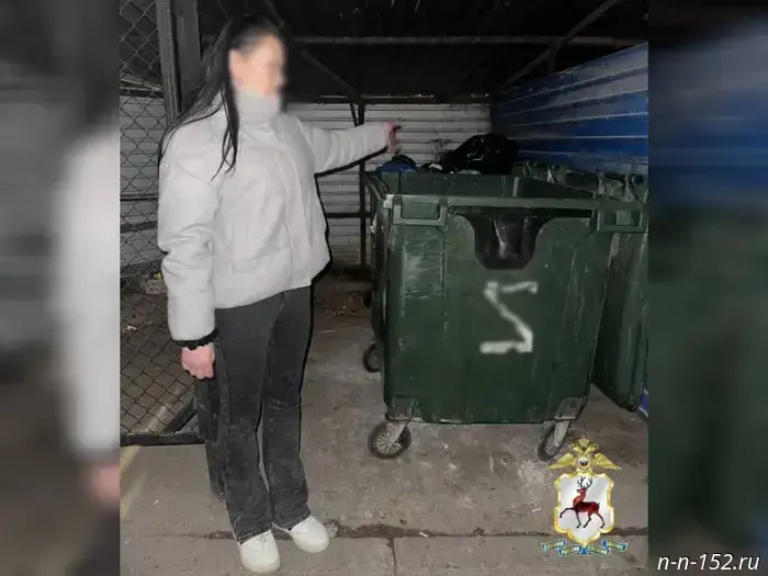 A serial bus thief was caught in Nizhny Novgorod.