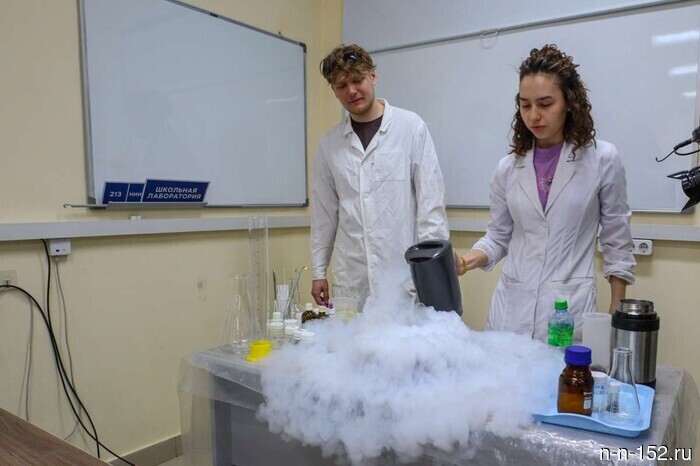 "Chemistry Day" was held for Nizhny Novgorod students and schoolchildren.