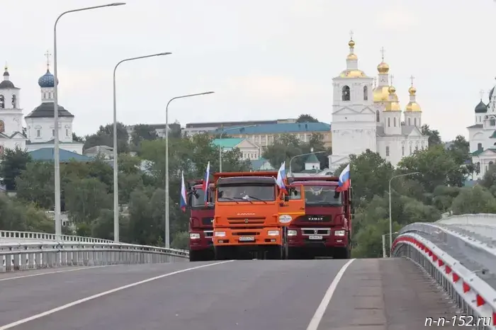 A new transport interchange over the railway tracks was opened in the settlement of Vyezdnoye.