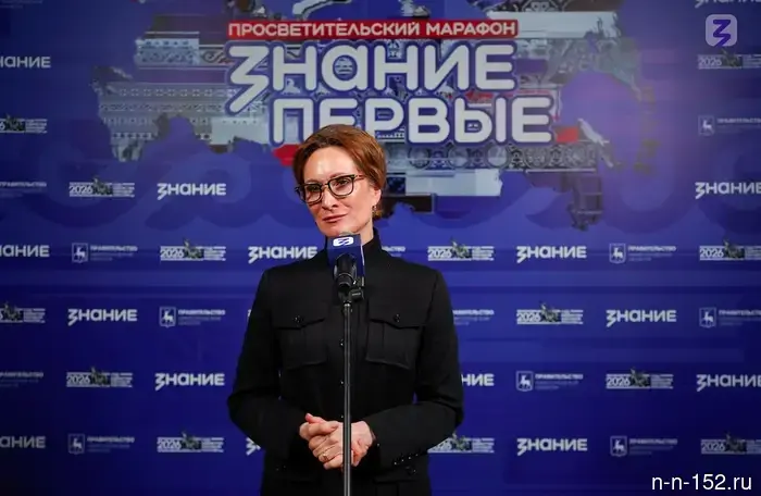 To love your work and Russia: champion Maria Kiseleva and TV presenter Federico Arnaldi spoke in Nizhny Novgorod.