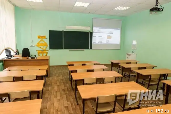 Kstovo school students were moved to remote learning due to the threat of a drone attack.