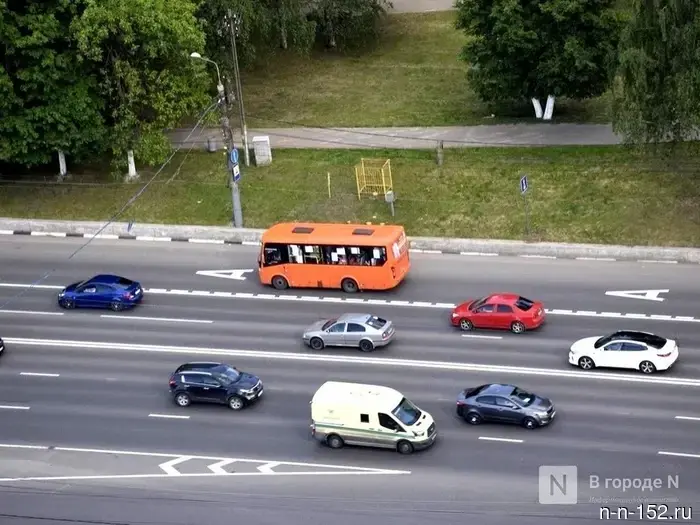 Nizhny Novgorod residents are left without a popular transportation tracking app.