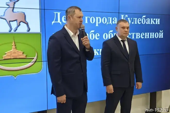 A "Municipality Day" dedicated to the town of Kulebaki was held in Nizhny Novgorod.