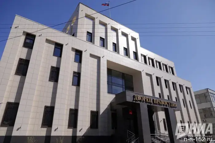 Нижегородка будет направлена в суд за свое участие в религиозной экстремистской организации.
