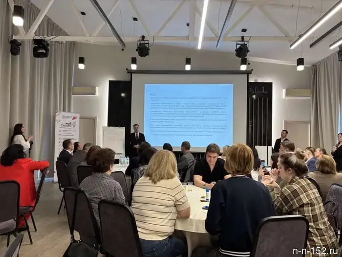 The support infrastructure employees for entrepreneurship improved their qualifications at the "My Business" intensive school.