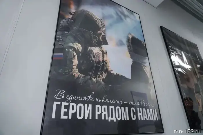 Доброволец СВО: "Наша задача – победить противника, чтобы вражеские 'птицы' больше не кружили над нашими городами."