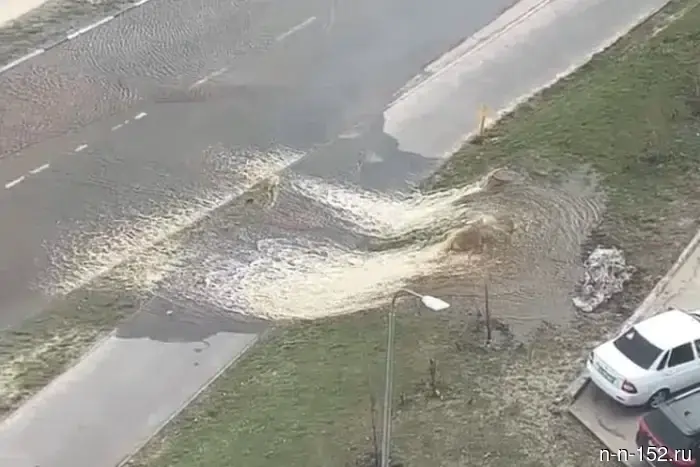 Part of the residential complex "Nova Kuznechikha" is without water due to an accident.