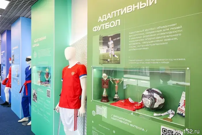 Nizhny Novgorod Region became the first region of the "Social Route. Mobile Senator" project.