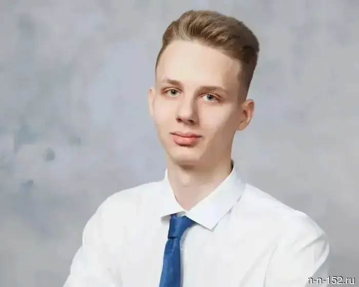 Nizhny Novgorod schoolboy scored 300 points on the Unified State Exam.