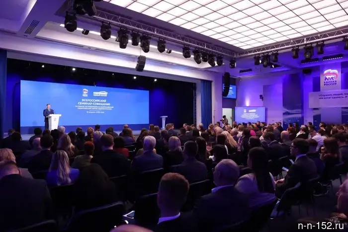 Сторонники "Единой России" активно участвуют в разработке Народной программы.