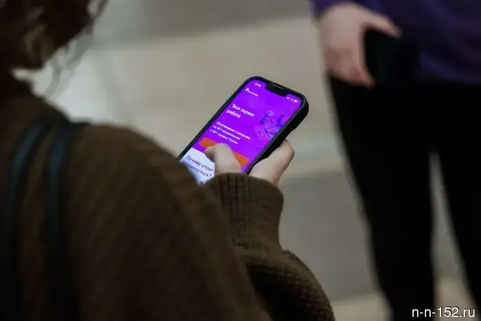 "Rostelecom" opens recruitment for students for the paid internship program.