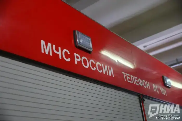Пожар в подвале многоквартирного дома в Нижнем Новгороде привел к эвакуации 25 человек.
