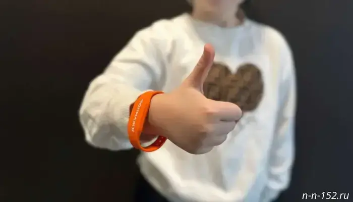 Первоклассники Нижегородской области будут носить браслеты, чтобы попасть в школы.