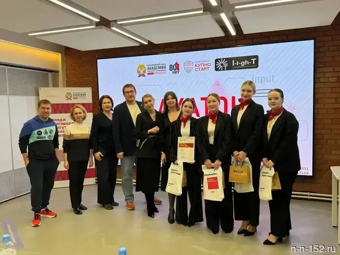 Ten digital projects were created by students of the Presidential Academy.