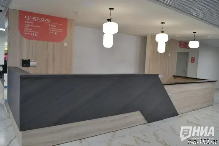 Photos of NODKB's renovated diagnostic building have been published.