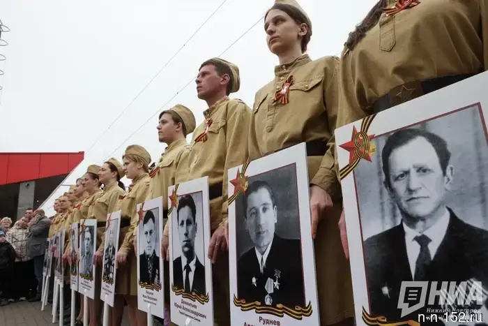 Immortal Regiment 2026: where and when it will take place in the Nizhny Novgorod region
