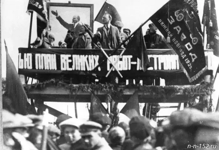 Avtozavodsky District of Nizhny Novgorod: history and archival photographs
