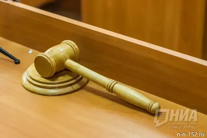 Экс-главу Дома творчества в Сарове осудят за кражу 800 000 рублей.