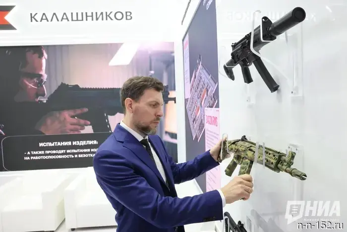 В Нижнем Новгороде опубликованы первые снимки с ЦИПР-2026.
