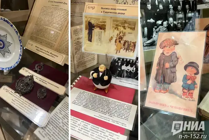 A Day in the State Duma: A Personal Perspective of a Nizhny Novgorod Journalist from the Corridors of Power