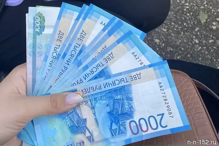 Комитет Государственной Думы поддержал инициативу депутатов из Нижнего Новгорода касательно поправок в Налоговый кодекс.