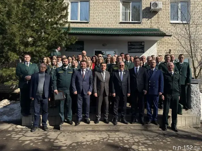 45 hunters and foresters from Nizhny Novgorod received regional awards.